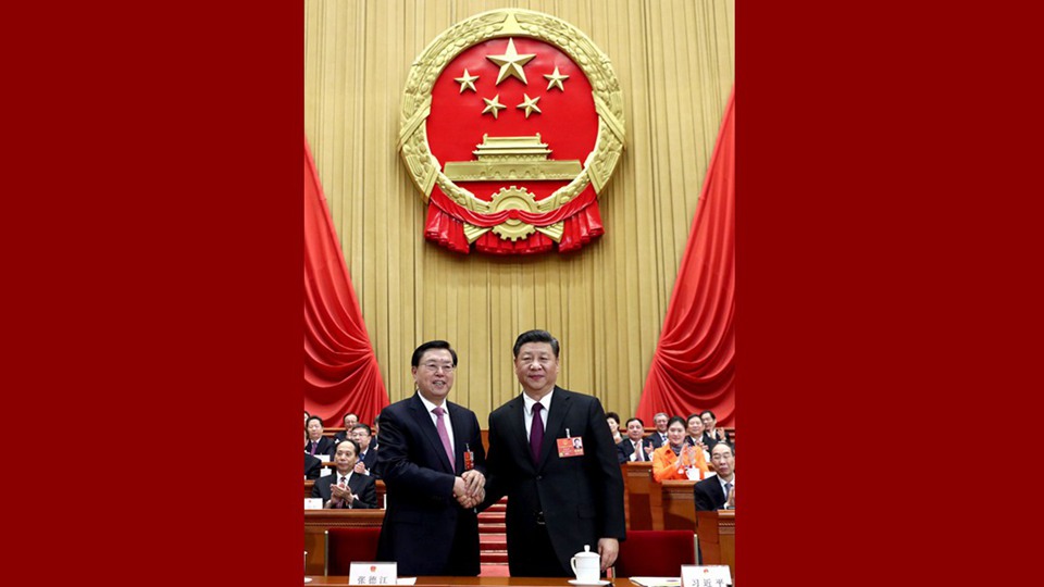 習(xí)近平當(dāng)選國(guó)家主席、中央軍委主席