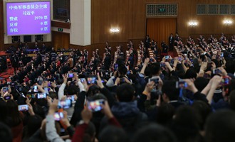 習(xí)近平全票當(dāng)選為國(guó)家主席、中央軍委主席