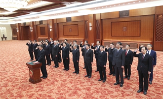 部長、委員會(huì)主任、央行行長、審計(jì)長進(jìn)行憲法宣誓