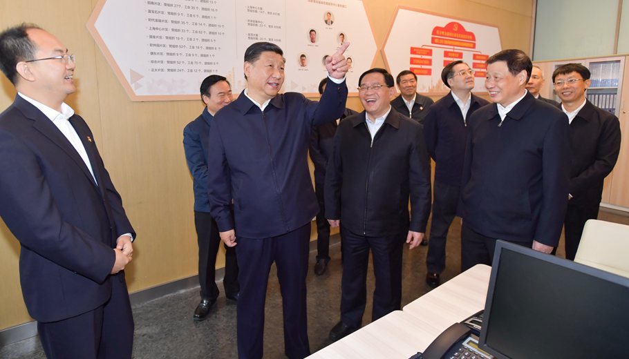 習(xí)近平在上?？疾欤簣远ǜ母镩_放再出發(fā)信心和決心