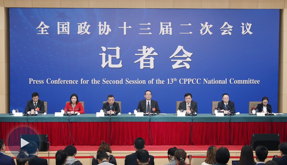 政協(xié)委員談優(yōu)化營商環(huán)境、促進民營經濟高質量發(fā)展