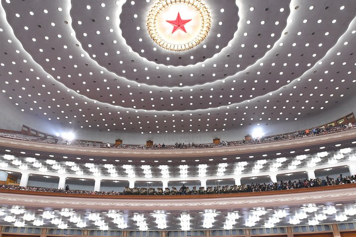 新華社評論員：堅定中國信心，凝聚奮斗力量