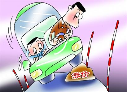 駕考培訓(xùn)費憑什么“漲”聲齊鳴？