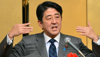 日本為何發(fā)出矛盾信息？