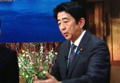 安倍搬起石頭要砸誰(shuí)的腳？