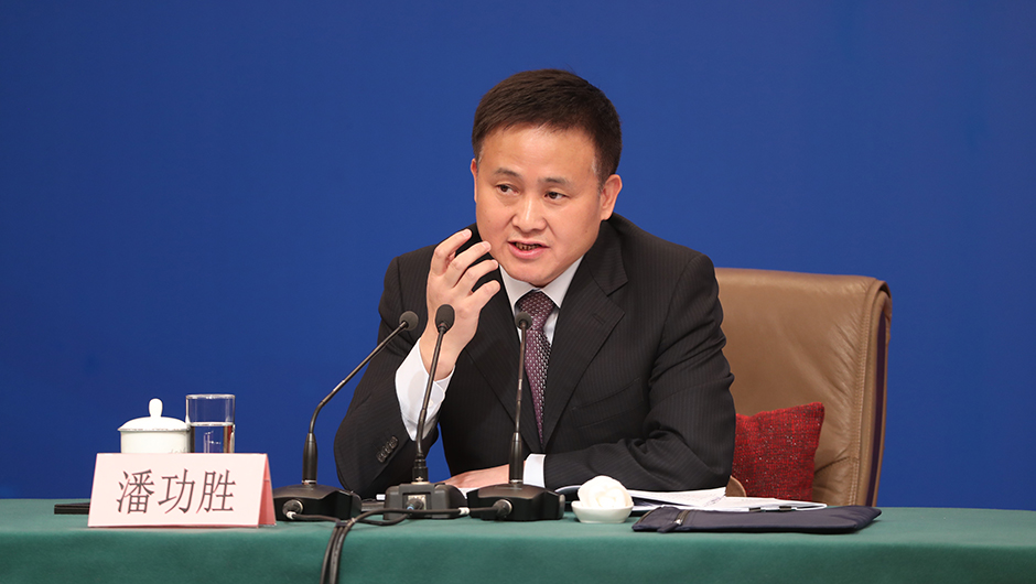 中國(guó)人民銀行副行長(zhǎng)、國(guó)家外匯管理局局長(zhǎng)潘功勝