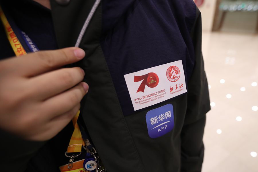 新華網(wǎng)國(guó)慶前方報(bào)道團(tuán)隊(duì)，出發(fā)啦！