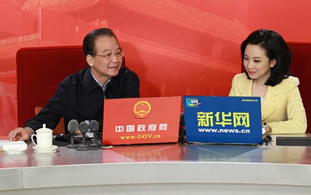 溫家寶總理與新華網(wǎng)網(wǎng)友在線(xiàn)交流