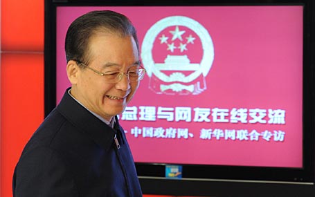 溫家寶總理進入中國政府網(wǎng)、新華網(wǎng)訪談室