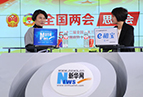 董明珠：企業(yè)如何適應(yīng)新常態(tài)，如何正確看待數(shù)字增長？