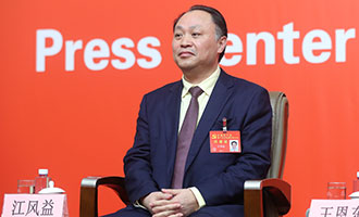 南昌大學(xué)黨委常委、副校長(zhǎng)江風(fēng)益