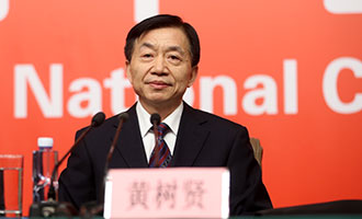 民政部黨組書記、部長黃樹賢