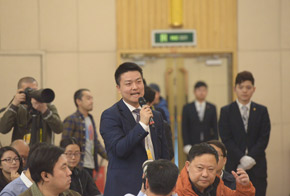 中國郵政快遞報、快遞雜志記者提問