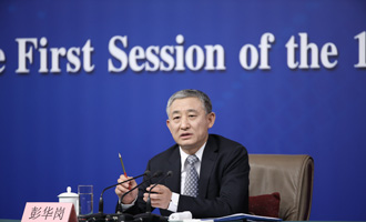 國資委副秘書長、新聞發(fā)言人彭華崗