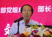 文化部黨組成員、部長助理劉玉珠做主題演講