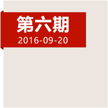 四渡赤水，當年這一仗到底打得多精彩？