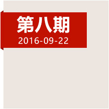 雙重挑戰(zhàn)下，紅軍如何在瀘定橋斬獲決定性勝利？
