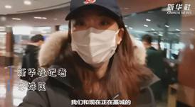 你在藁城還好嗎？|我與流調(diào)隊員約好“共度”一天
