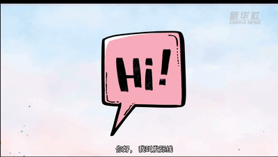 全國愛發(fā)日|Duang！請看發(fā)際線的故事