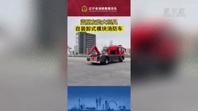 “藍(lán)朋友”都有什么大玩具？一起來看看