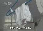 焦點(diǎn)訪談 孩子，你在哪里
