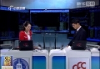 若高利率時代來臨？人民幣怎么辦