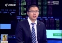 本周A股持續(xù)上漲 反彈行情啟動？