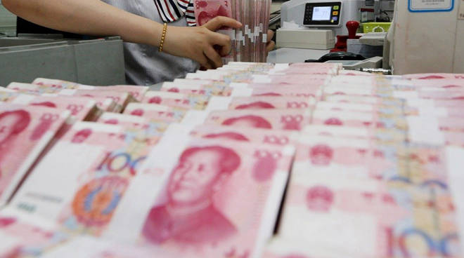 人民幣為何暴跌？對老百姓生活到底有何影響？