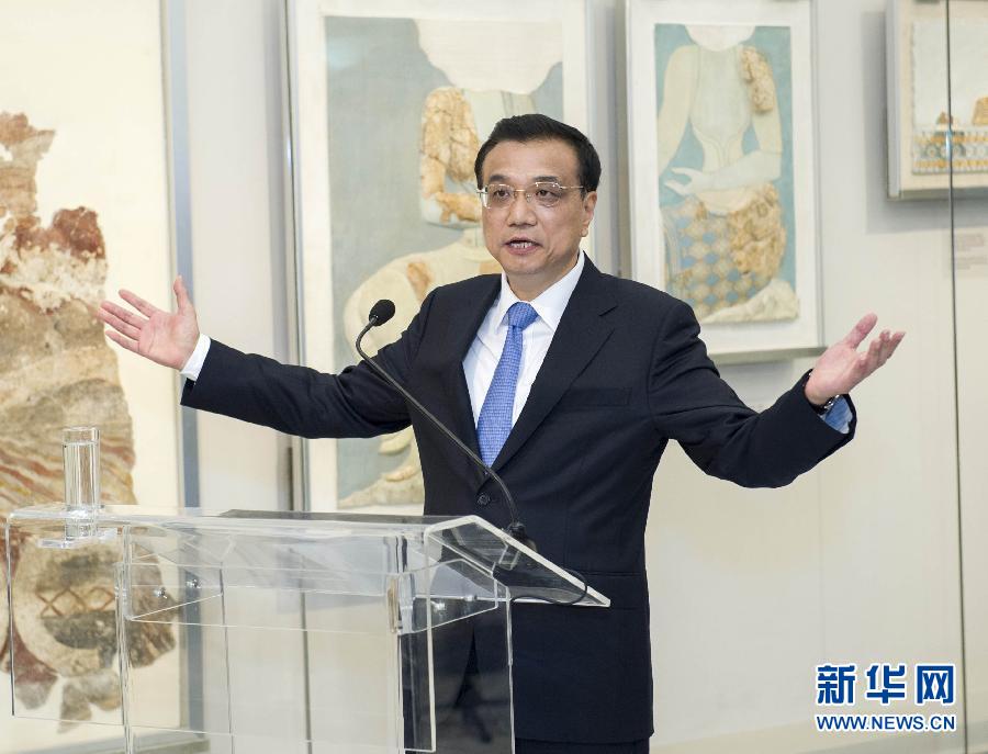 6月21日，國務(wù)院總理李克強與希臘總理薩馬拉斯共同出席希臘伊拉克利翁博物館新館開館儀式并發(fā)表講話。 新華社記者 王曄 攝