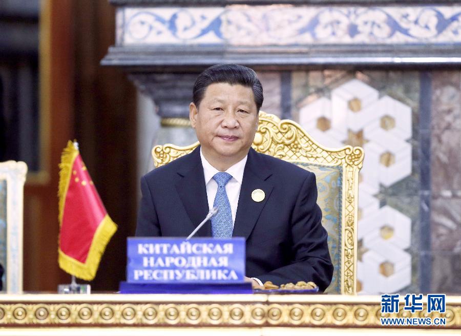  9月12日，上海合作組織成員國(guó)元首理事會(huì)第十四次會(huì)議在塔吉克斯坦首都杜尚別舉行。國(guó)家主席習(xí)近平出席會(huì)議并發(fā)表重要講話。新華社記者鞠鵬攝 