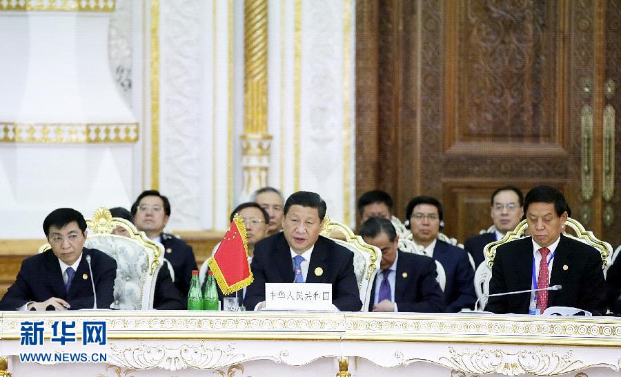 9月12日，上海合作組織成員國(guó)元首理事會(huì)第十四次會(huì)議在塔吉克斯坦首都杜尚別舉行。國(guó)家主席習(xí)近平出席會(huì)議并發(fā)表重要講話。新華社記者鞠鵬攝 