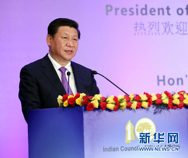 9月18日，國家主席習(xí)近平在印度世界事務(wù)委員會(huì)發(fā)表題為《攜手追尋民族復(fù)興之夢》的重要演講。 新華社記者 姚大偉 攝
