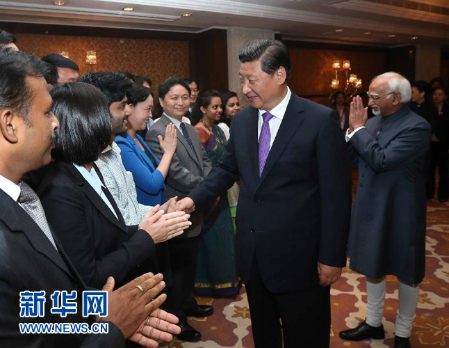 9月18日，國家主席習(xí)近平在印度世界事務(wù)委員會(huì)發(fā)表題為《攜手追尋民族復(fù)興之夢》的重要演講。演講結(jié)束后，習(xí)近平接見中印兩國青年代表。新華社記者 龐興雷 攝