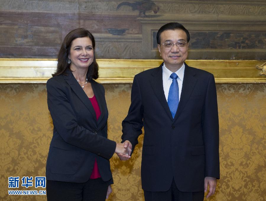 10月15日，中國國務院總理李克強在羅馬會見意大利眾議長博爾德里尼。 新華社記者王曄攝
