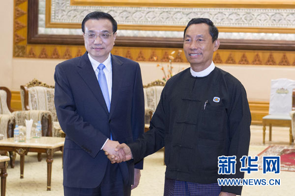 11月14日，國務(wù)院總理李克強在內(nèi)比都會見緬甸聯(lián)邦議會議長兼人民院議長吳瑞曼。新華社記者王曄攝
