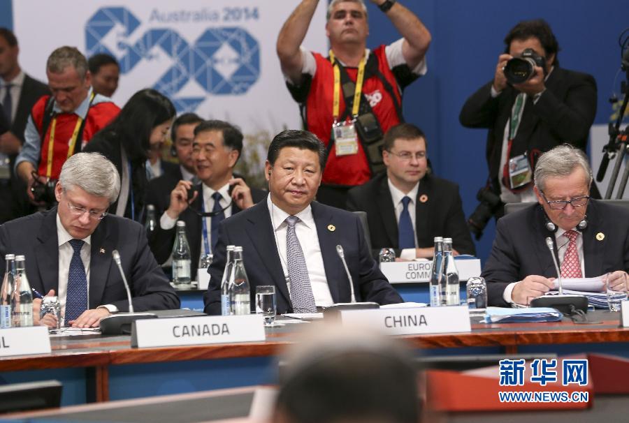 11月15日，二十國集團(tuán)領(lǐng)導(dǎo)人第九次峰會在澳大利亞布里斯班舉行。國家主席習(xí)近平出席會議并發(fā)表題為《推動創(chuàng)新發(fā)展實(shí)現(xiàn)聯(lián)動增長》的重要講話。 新華社發(fā)
