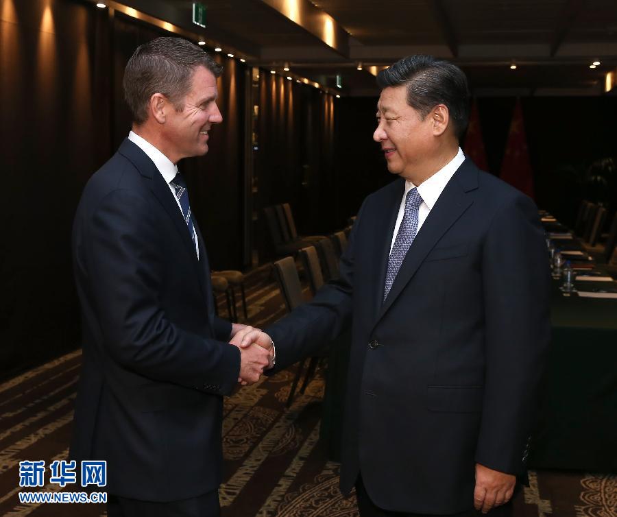 11月19日，中國國家主席習(xí)近平在悉尼會見澳大利亞新南威爾士州州長貝爾德。 新華社記者 龐興雷 攝