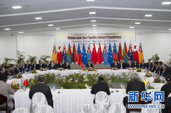 習(xí)近平主持會議并發(fā)表主旨講話。新華社記者 饒愛民攝