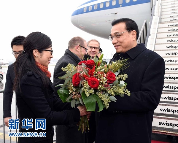 1月20日，中國國務院總理李克強抵達瑞士蘇黎世，出席達沃斯世界經(jīng)濟論壇年會并對瑞士進行工作訪問。 新華社記者 饒愛民 攝