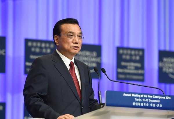 盤點(diǎn)李克強(qiáng)曾經(jīng)在達(dá)沃斯致辭中的 &ldquo;妙語&rdquo;