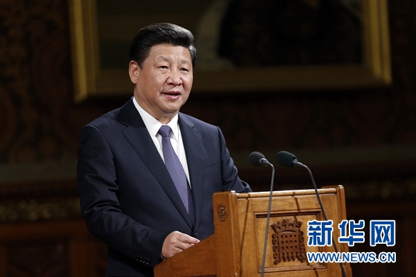 10月20日，國家主席習(xí)近平在英國議會發(fā)表講話。 新華社記者 鞠鵬攝 