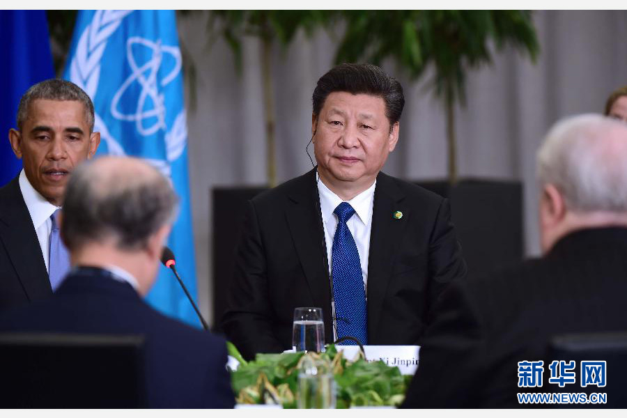 4月1日，國家主席習近平在華盛頓出席伊朗核問題六國機制領(lǐng)導(dǎo)人會議并發(fā)表重要講話。 新華社記者 張鐸 攝 
