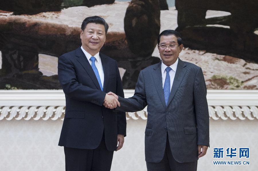10月13日，國家主席習(xí)近平在金邊同柬埔寨首相洪森舉行會談。新華社記者謝環(huán)馳攝 