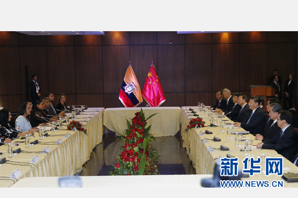 當?shù)貢r間11月18日，國家主席習近平在基多會見厄瓜多爾國民代表大會主席里瓦德內(nèi)拉。 新華社記者 鞠鵬 攝