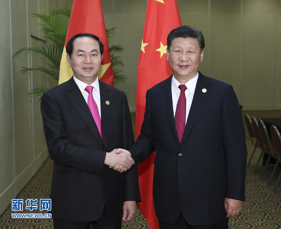 11月19日，國(guó)家主席習(xí)近平在利馬會(huì)見越南國(guó)家主席陳大光。新華社記者 龐興雷 攝