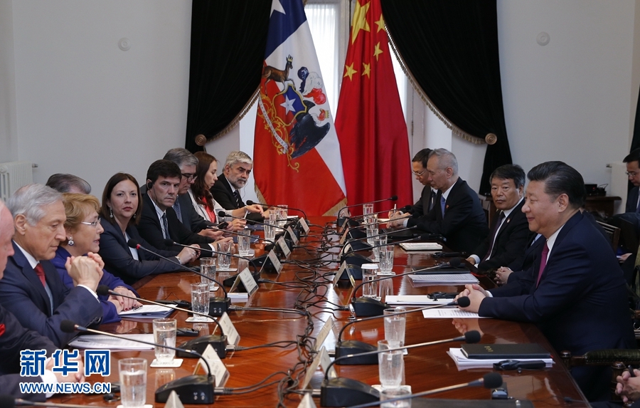 11月22日，國家主席習(xí)近平在圣地亞哥同智利總統(tǒng)巴切萊特舉行會談。 新華社記者 鞠鵬 攝