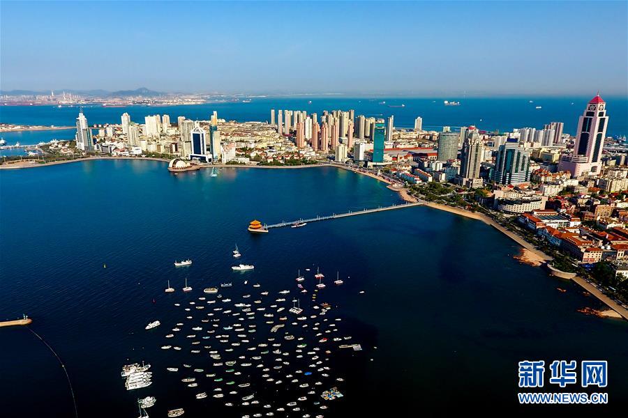 （上合青島峰會(huì)）（2）青島，幸福之城