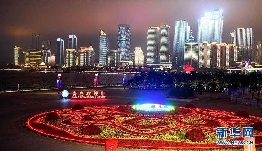 （新華全媒頭條·上合青島峰會·圖文互動）（10）遠(yuǎn)航，揚(yáng)起“上海精神”的時代風(fēng)帆——寫在上海合作組織成員國元首理事會第十八次會議即將召開之際