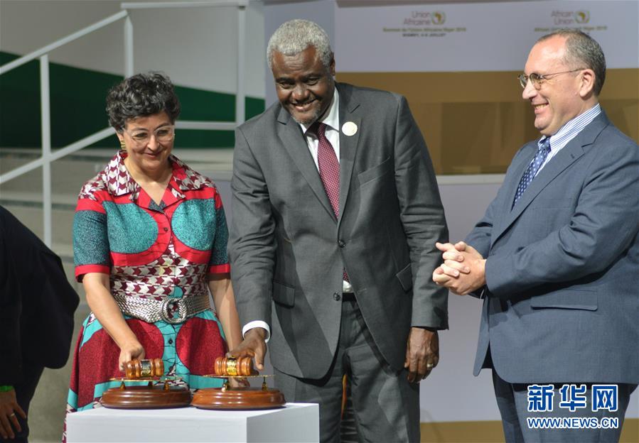 （年終報(bào)道）（5）新華社評(píng)出2019年國際十大新聞