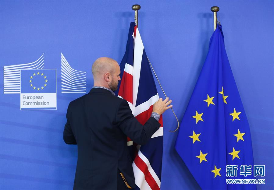 （年終報(bào)道）（7）新華社評(píng)出2019年國際十大新聞